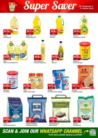 West Zone Supermarket catalogue Page 10: WOW DEALS 13.95 1.5L Cosco Sunflower Oil Super Saver COSCO Sunflower Oil #11.50