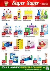 West Zone Supermarket catalogue Page 14