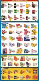 Folheto X Supermercados semana 39 Página 1: Chocolate Lacta Bis Branco ou Ao Leite 100g €5,49