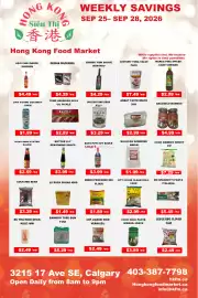 Hong Kong Food Market weekly ad Page 1
