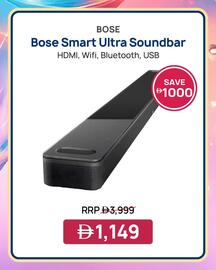Jumbo catalogue Page 4