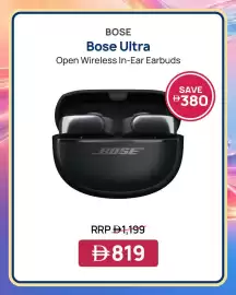 Jumbo catalogue Page 2