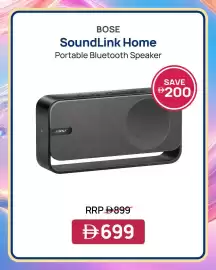 Jumbo catalogue Page 3