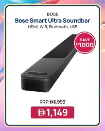 Jumbo catalogue Page 4