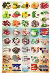 AIKO HYPERMARKET catalogue Page 2: 6.99 8.99 6.7% Avocado /Kg Mango Egypt /Kg Pappaya Red /Kg Pears (China)/Kg 4. D .99 495