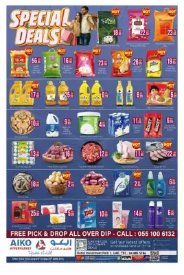 AIKO HYPERMARKET catalogue (valid until 27-09)