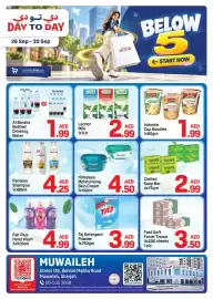 Day To Day catalogue Page 1: دي تودي DAY TO DAY 26 Sep - 30 Sep Your one-stop shop 6x1.5Ltr OR 12x500ml LACNOR Essentials