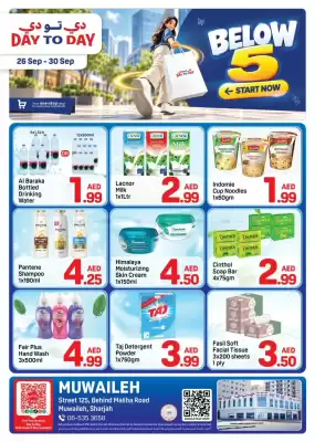 Day To Day (valid until 30-09)