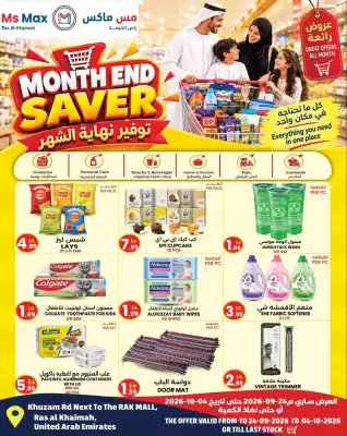 Ms Max (valid until 4-10)
