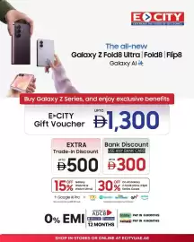 ECity catalogue week 39 Page 1