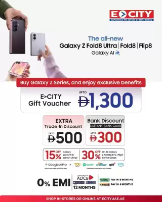 ECity (valid until 30-09)