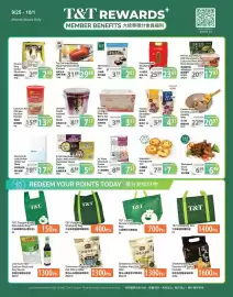 T&T Supermarket flyer week 39 Page 4