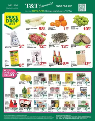 T&T (valid until 2-10)