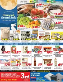 H-Mart flyer week 39 Page 1