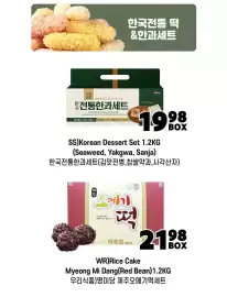 H-Mart flyer week 39 Page 10