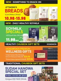 H-Mart flyer week 39 Page 2