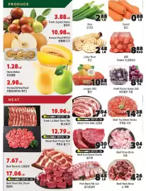 H-Mart flyer week 39 Page 3