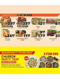 H-Mart flyer week 39 Page 5