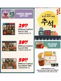 H-Mart flyer week 39 Page 8