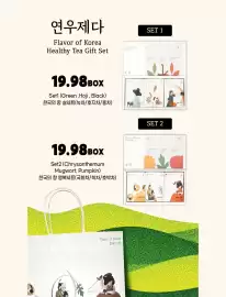H-Mart flyer week 39 Page 9