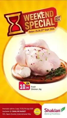 Shaklan (valid until 27-09)