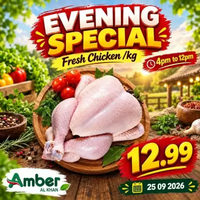 Amber (valid until 25-09)