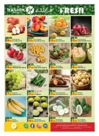 Hashim Hypermarket catalogue Page 2