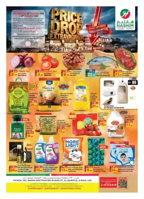 Hashim Hypermarket (valid until 28-09)