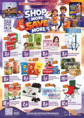 Dream Land Center (valid until 1-10)