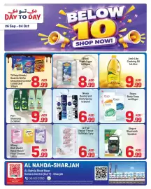 Day To Day catalogue Page 1