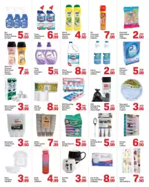 Day To Day catalogue Page 5