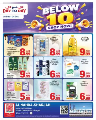 Day To Day (valid until 4-10)