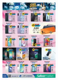 Safeer Market catalogue Page 12