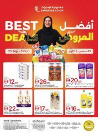 Emirates Co-op catalogue Page 48
