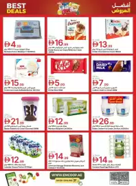 Emirates Co-op catalogue Page 13