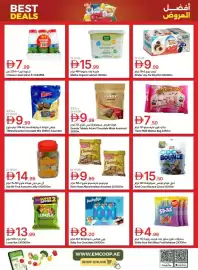 Emirates Co-op catalogue Page 14