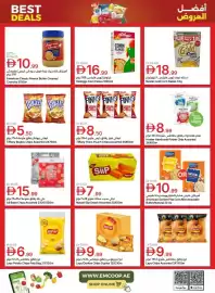 Emirates Co-op catalogue Page 18