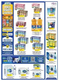 Emirates Co-op catalogue Page 21