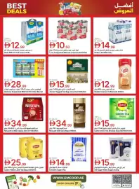 Emirates Co-op catalogue Page 23