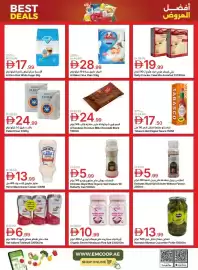 Emirates Co-op catalogue Page 28