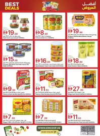 Emirates Co-op catalogue Page 29