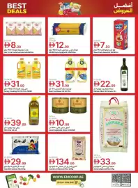Emirates Co-op catalogue Page 32