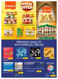 Emirates Co-op catalogue Page 33