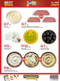 Emirates Co-op catalogue Page 4