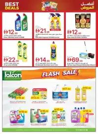 Emirates Co-op catalogue Page 40