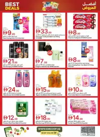 Emirates Co-op catalogue Page 44