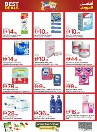 Emirates Co-op catalogue Page 47