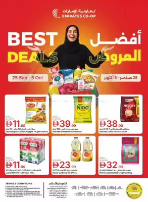 Emirates Co-op (valid until 5-10)