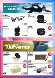 Jumbo catalogue Page 2