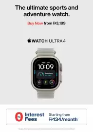 Jumbo catalogue Page 22